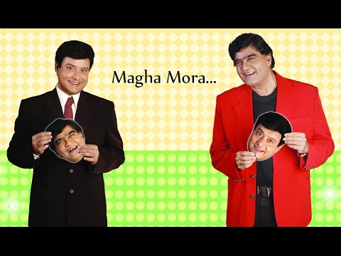 Adla Badli - Magha Mora - Marathi Song - Ashok Saraf