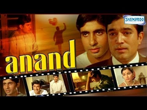 Watch Anand full movie online