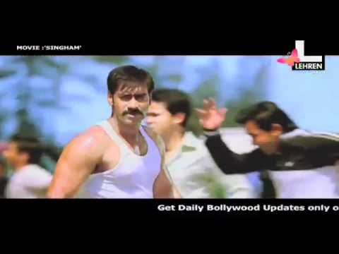 Ajays Singham Scares Away Competition