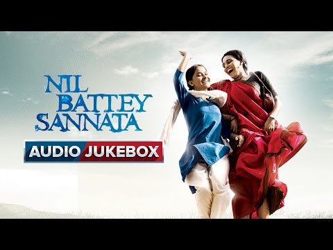 Nil Battey Sannata Full Songs | Audio Jukebox