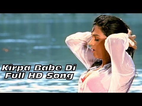 Kirpa BaBe Di | Lucky Kabootar | Eijaz Khan - Shraddha Das & Ravi Kissan - Full Song HD