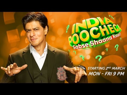 India Poochega Sabse Shaana Kaun? - Shah Rukh Khan Promo