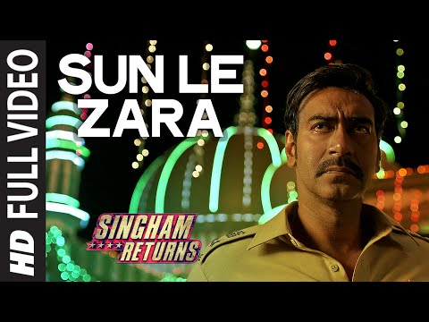 Official: Sun Le Zara Full VIDEO Song | Singham Returns | Ajay Devgn Kareena Kapoor