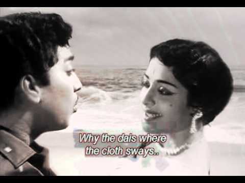 Tamil Movie Song - Server Sundaram - Poga Poga Theriyum