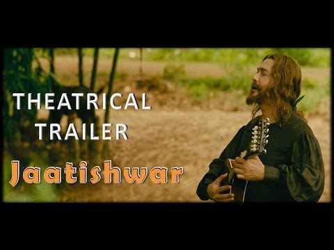 Jaatishwar Theatrical Trailer | Bengali Movie | Prasenjit Chatterjee,Riya Sen