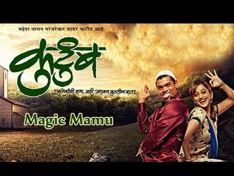 Veena Jamkar Videos Filmiclub