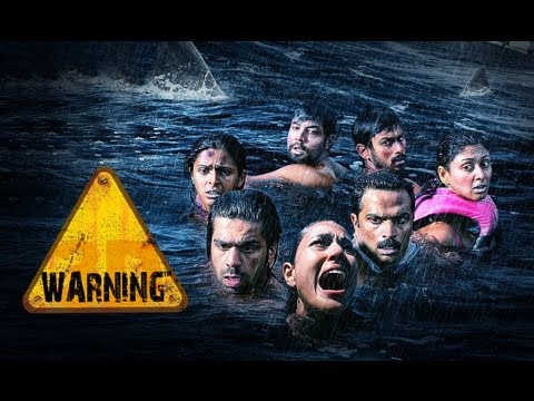 Warning - Theatrical Trailer
