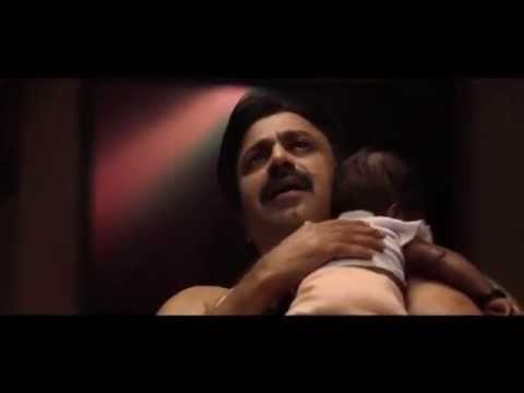 Thalolam Tharattaan | Koottathil Oraal Malayalam Movie Official Song