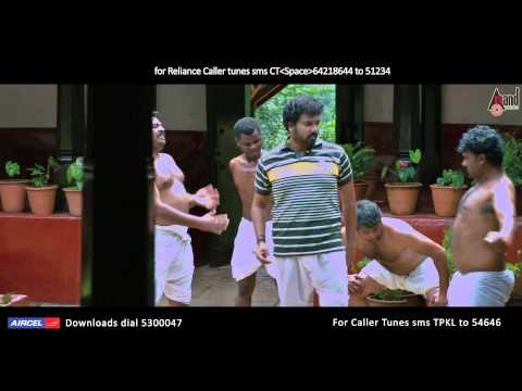 Typical Kailas Thumbida Beeru - Feat. Srujan Lokesh, Vrinda