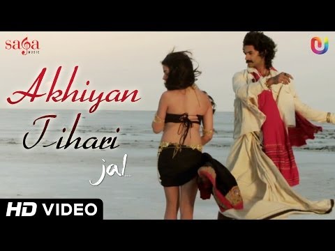 Jal Movie Akhiyan Tihari Full Song - Ustab Ghulam Mustafa Khan | New Bollywood Songs 2014