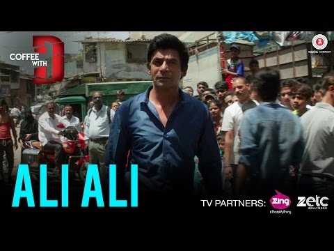 Ali Ali | Coffee with D