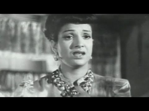 Qismat Mein Bichhadana Tha - Dilip Kumar, Kamini Kaushal, Shabnam Song