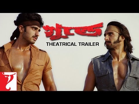 Gunday - Trailer - [Bengali Dubbed] - Ranveer Singh | Arjun Kapoor | Priyanka Chopra | Irrfan Khan
