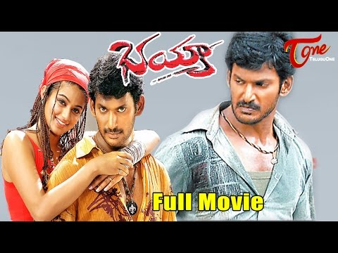 Bhayya - Full Length Telugu Movie - Vishal - Priyamani