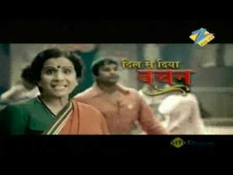 Dil Se Diya Vachchan Promo - 2