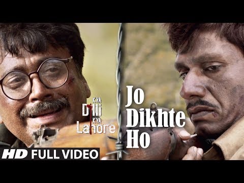 Jo Dikhte Ho Full Video Song | Kya Dilli Kya Lahore | Shafqat Amanat Ali | Gulzar