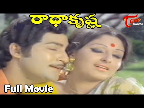 Radha Krishna - Full Length Telugu Movie - Sobhan Babu - Jaya Prada
