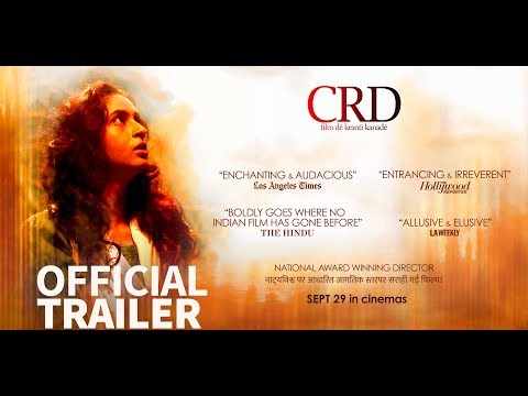 CRD film - Official Trailer