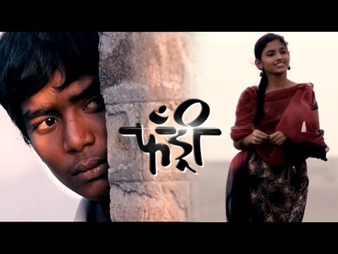 Fandry | Marathi Movie | Official Trailer (HD Quality)