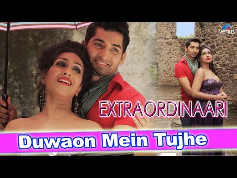 Duwaon Mein Tujhe : Full Video Song | Extraordinaari | Rituparna Sengupta, Abhishek Gupta |