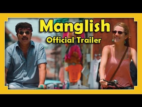 Malayalam Movie 2014 - Manglish Official Trailer [Full HD]