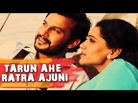 Tarun Ahe Ratra Ajuni Full Video Song | Anvatt Marathi Movie 2014