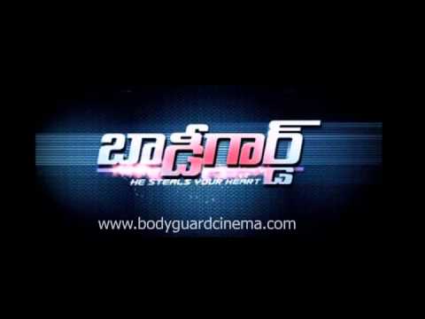 Bodyguard Telugu movie Trailer