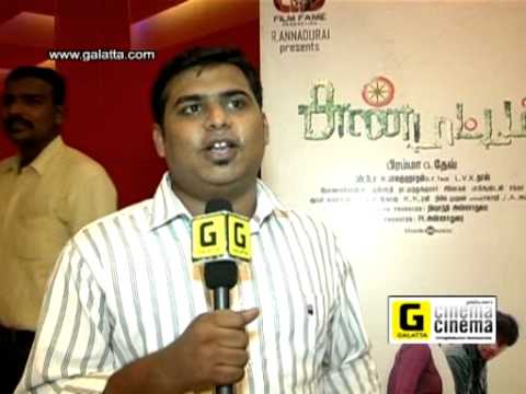 Sundattam Team Speaks About The Movie