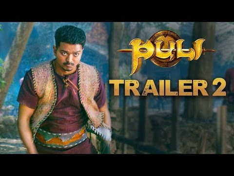 Puli - Official Trailer 2 | Vijay, Sridevi, Sudeep, Shruti Haasan, Hansika Motwani