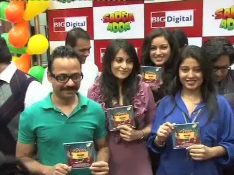 Sunidhi at Sadda Adda movie music launch