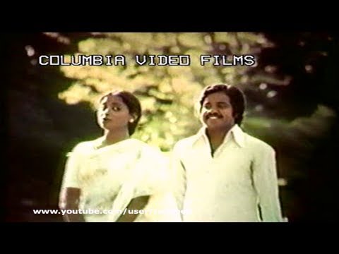 Tamil Movie Song - Gramathu Athiyayam - Ootha Kaathu Veesaiyile Kuyilu Koovaiyile