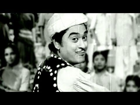 Mera Naam Abdul Rehman - Nimmi, Kishore Kumar, Bhai Bhai Song