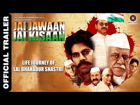 Jai Jawaan Jai Kisaan Official Trailer