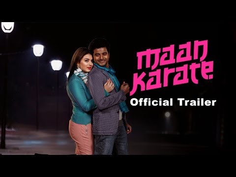 Maan Karate Official Trailer