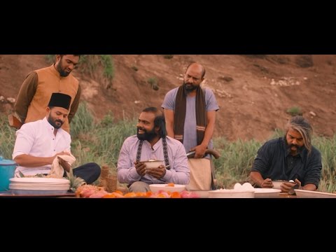 Iyobinte Pusthakam | Movie Scene 02