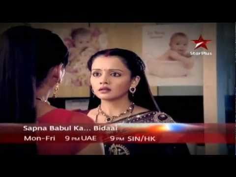 Sapna Babul Ka Bidaai 25 September 2010 Promo HD