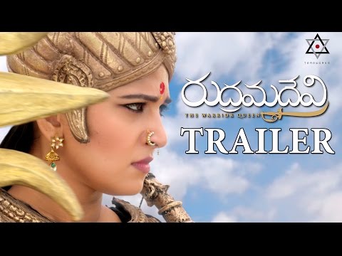Rudhramadevi Official Trailer || Anushka, Allu Arjun, Rana, Gunasekhar
