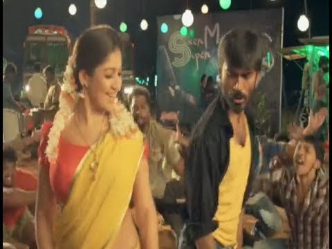Naa Love Story Modalaindi Song Trailer - Vellipove Song - Nayanthara, Dhanush - Ethir Neechal