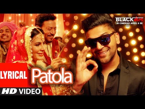 Patola Lyrical Video | Blackmail | Irrfan Khan & Kirti Kulhari | Guru Randhawa