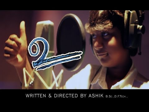 VU | Thikki Thenarudhu song ft. Super Singer Aajeedh