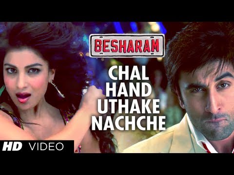 CHAL HAND UTHAKE NACHCHE FULL VIDEO SONG