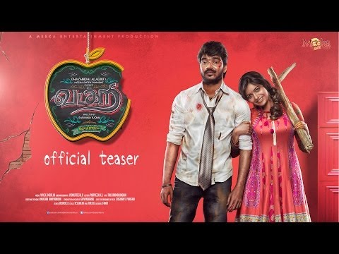 Vadacurry Official Teaser