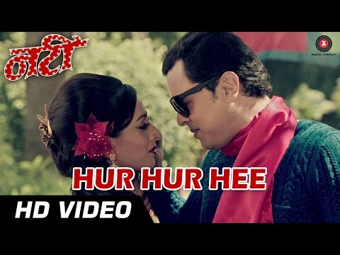 Hur Hur Hee Official Video HD | Natee | Tejaa Deokar & Subhod Bhave | Javed Ali & Neha Rajpal