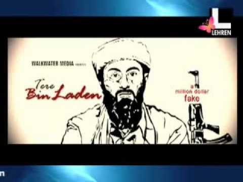 Ali Zafar Promotes 'Tere Bin Laden' 
