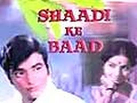 Shaadi Ke Baad - Classic Bollywood Movie - Jeetendra, Rakhee, Shatrughan Sinha