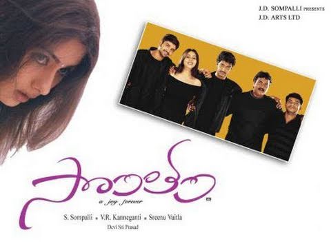 Sontham - Full Length Telugu Movie - Aryan Rajesh - Namitha