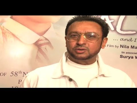 Gulshan Grover At The DVD Launch Of I Am Kalam