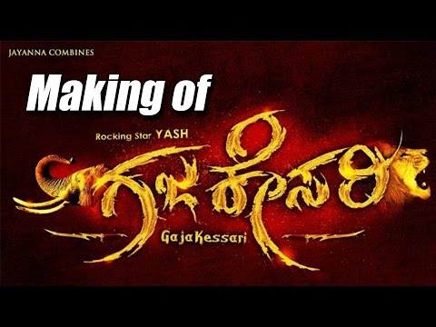 ► Gajakesari Movie Making | Gajakesari Movie | Yash, Amulya..|yash latest movie