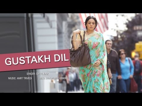 Gustakh Dil - Full Song With Lyrics - English Vinglish