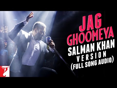 Jag Ghoomeya - Full Song Audio | Salman Khan Version